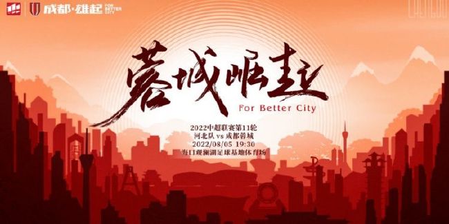 据悉他有意重返俱乐部工作，并且有消息称近几个月来已经有来自国内外球队的询问。